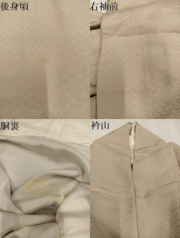 平和屋着物●友禅作家の巨匠　浅井青仁　小紋　草花文　金彩　正絹　逸品　AABL1359ph