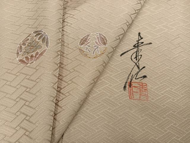平和屋着物●友禅作家の巨匠　浅井青仁　小紋　草花文　金彩　正絹　逸品　AABL1359ph