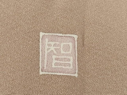 平和屋着物●訪問着　友禅　作家物　草花文　正絹　逸品　AABL1363ck