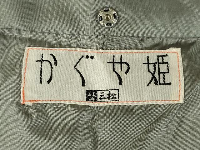 平和屋着物●小振袖　二尺袖　雪輪笹竹地紋　雀茶色　AABL1366ck