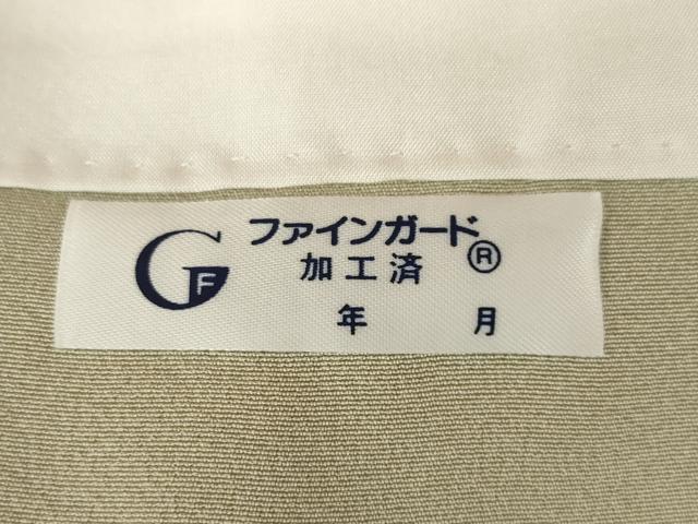 平和屋着物●訪問着　道長鳳凰花文　金彩　正絹　逸品　AABL1369ck