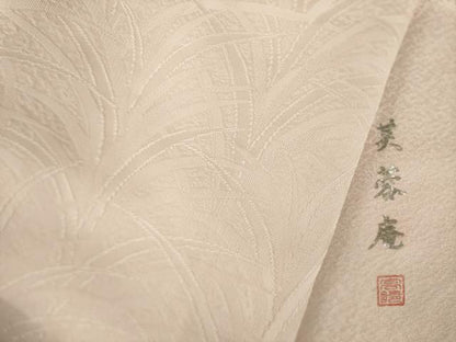 平和屋着物●色留袖　芙蓉庵　草花地紋　桜色　ロング丈　正絹　逸品　AABL1371ck