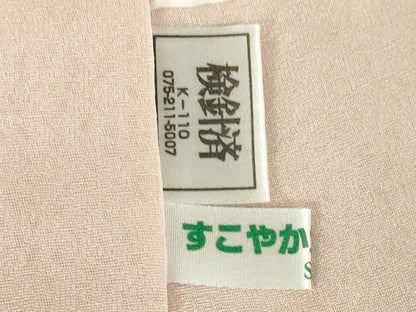 平和屋着物●色留袖　芙蓉庵　草花地紋　桜色　ロング丈　正絹　逸品　AABL1371ck