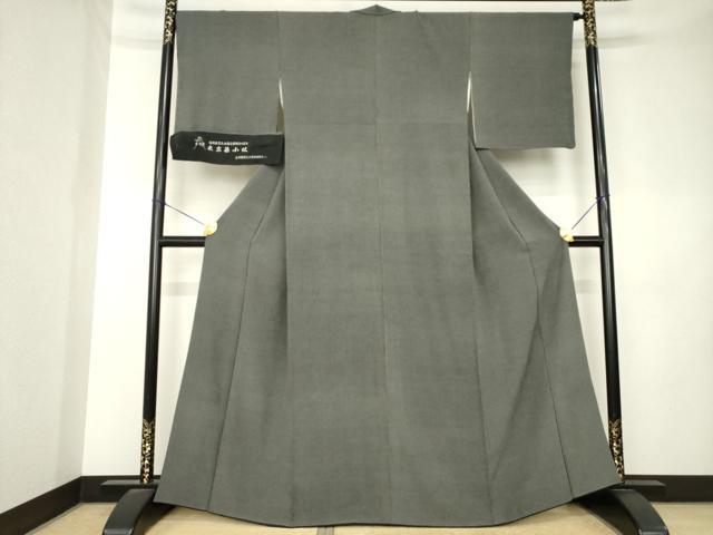 平和屋着物●伝統工芸士　関正三郎　江戸小紋　行儀　黒地　反端付き　正絹　逸品　AABL1377ck