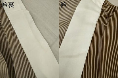 平和屋着物●長襦袢　無双仕立て　縞　正絹　逸品　AABL1379ck