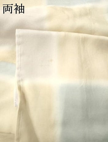 平和屋着物●長襦袢　無双仕立て　市松文　暈し染め　正絹　逸品　AABL1382ck