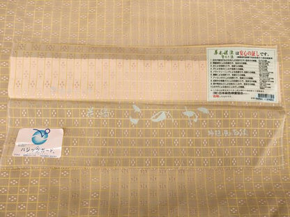 平和屋着物●花織　紬　格子　反端付き　正絹　逸品　AABL1387ck