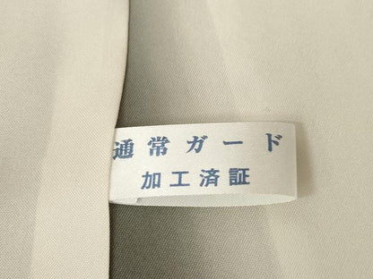 平和屋着物●伝統工芸士　白川貞夫　お召　本しぼ絣　柿渋染　麻の葉間道　証紙付き　正絹　逸品　AABL1392ck