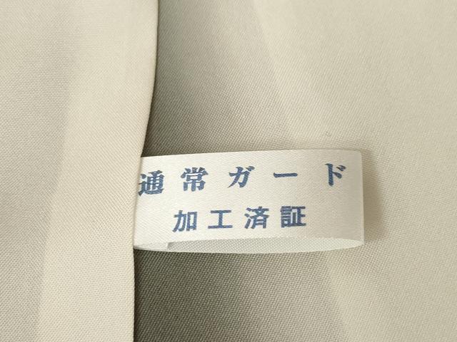平和屋着物●伝統工芸士　白川貞夫　お召　本しぼ絣　柿渋染　麻の葉間道　証紙付き　正絹　逸品　AABL1392ck