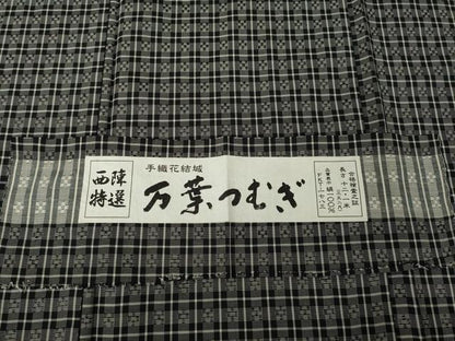 平和屋着物●西陣　手織花結城　万葉つむぎ　格子　証紙付き　正絹　逸品　AABL1402ck