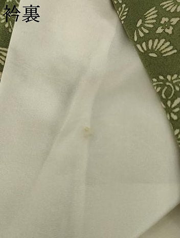 平和屋着物●本草木染　昭三　小紋　吉祥花丸文　正絹　逸品　AABL1403ck