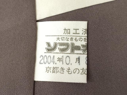 平和屋着物●江戸小紋　角通し　京都きもの友禅扱い　正絹　逸品　AABL1411ck