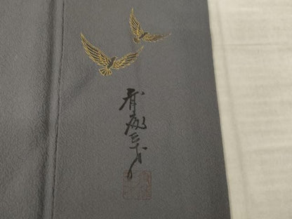 平和屋着物●染色作家　斉藤三才　色無地　煤色　正絹　逸品　AABL1414ck