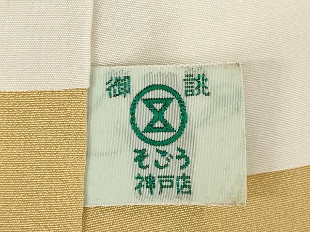 平和屋着物●上質な色無地　辻が花　流水花地紋　淡香色　そごう扱い　正絹　逸品　AABL1415ck