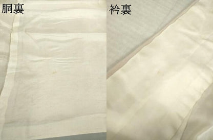 平和屋着物●訪問着　枝花文　金彩　正絹　逸品　AABL1420ck