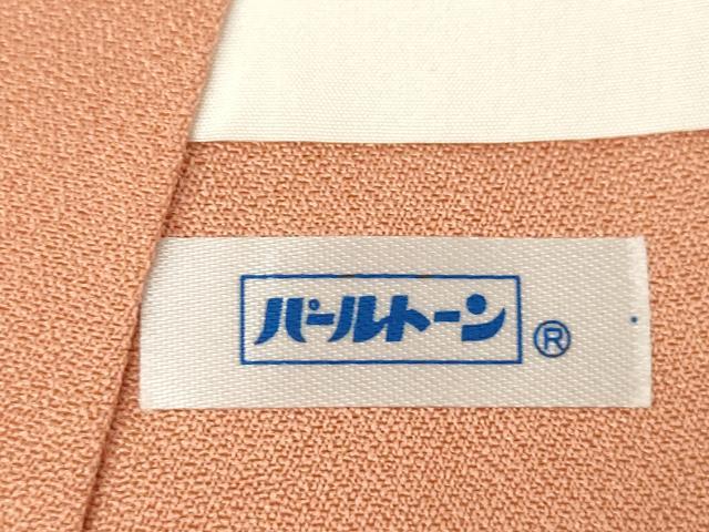平和屋着物●豪華振袖　色無地　樺色　正絹　逸品　AABL1422ck