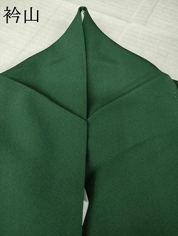 平和屋着物●豪華振袖　天鵞絨色　正絹　逸品　AABL1425ck