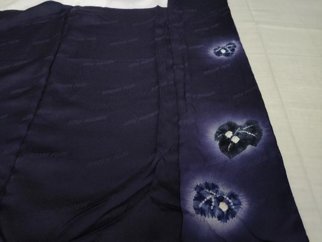 平和屋着物●絞り染色作家　藤井浩　訪問着　葡萄蔦草文　正絹　逸品　AABL1426ck