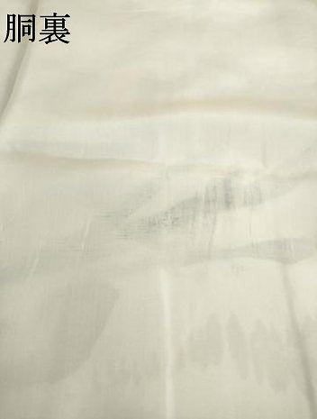 平和屋着物●男性　長襦袢　袷　馬　正絹　逸品　未使用　AABL1428ck