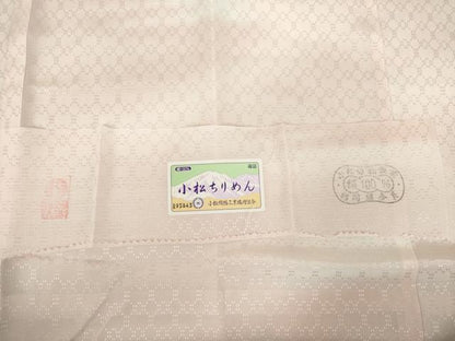 平和屋着物●長襦袢　無双仕立て　花織　霞文　暈し染め　反端付き　正絹　逸品　未使用　AABL1430ck