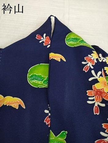 平和屋着物●豪華振袖　紅型　流水花文　正絹　逸品　AABL1432ck