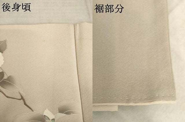 平和屋着物●訪問着　友禅　作家物　枝花文　正絹　逸品　AABL1433ck