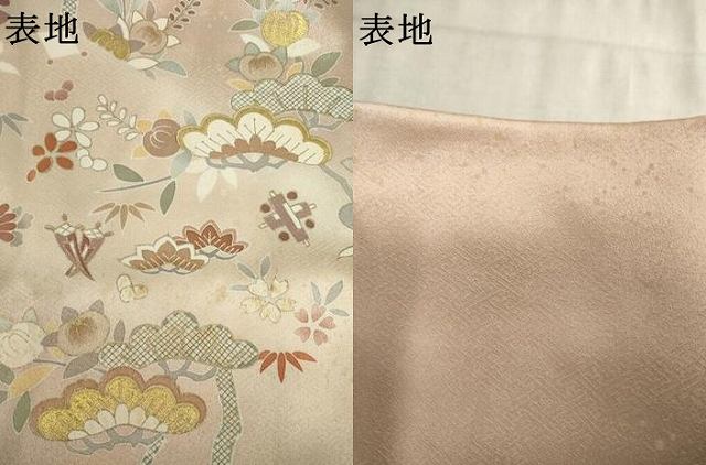 平和屋着物●創業460年・千總　訪問着　駒刺繍　吉祥花文　暈し染め　金彩　反端付き　正絹　逸品　AABL1434ck