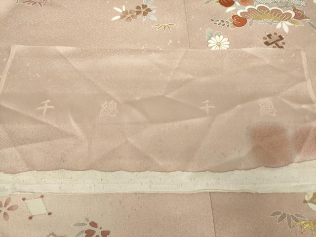 平和屋着物●創業460年・千總　訪問着　駒刺繍　吉祥花文　暈し染め　金彩　反端付き　正絹　逸品　AABL1434ck