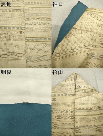 平和屋着物●上質な紬　横段文　正絹　逸品　AABL1436ck