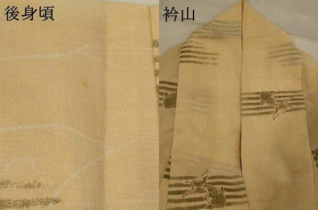 平和屋着物＊夏物　小紋　紗　金魚　洗える着物　AABL1449st