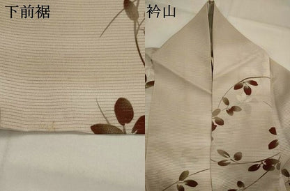 平和屋着物＊夏物　小紋　絽　枝葉文　暈し染め　洗える着物　AABL1453st