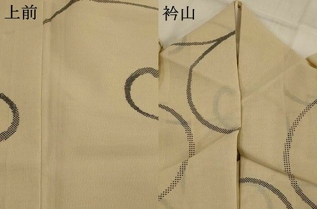 平和屋着物＊夏物　小紋　夏大島　紗　唐草文様　証紙付き　洗える着物　AABL1454st