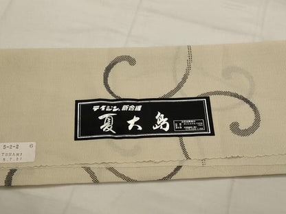 平和屋着物＊夏物　小紋　夏大島　紗　唐草文様　証紙付き　洗える着物　AABL1454st