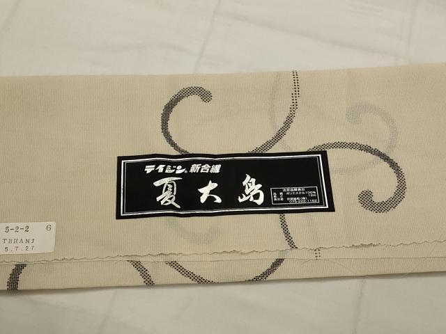 平和屋着物＊夏物　小紋　夏大島　紗　唐草文様　証紙付き　洗える着物　AABL1454st