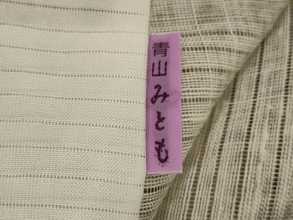 平和屋着物＊夏物　青山みとも　二代目 川村久太郎　絽紬　樹林文　残布付き　正絹　逸品　AABL1455st