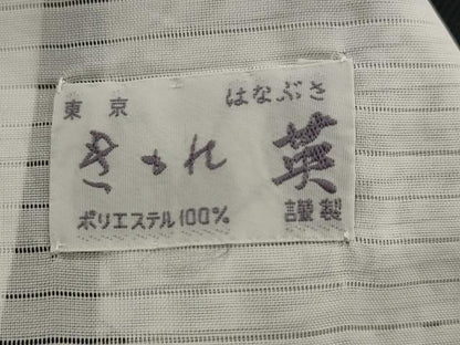 平和屋着物＊夏物　洗える最高級着物　＜英＞はなぶさ謹製　小紋　紗　草葉文　黒地　洗える着物　AABL1457st