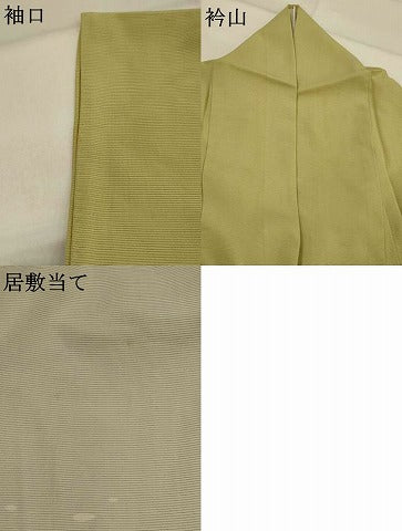 平和屋着物＊夏物　訪問着　絽　草花文　金彩　三越扱い　反端付き　正絹　逸品　AABL1464st