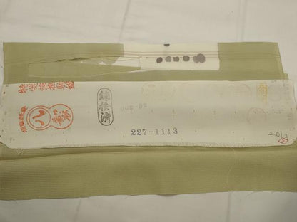 平和屋着物＊夏物　訪問着　絽　草花文　金彩　三越扱い　反端付き　正絹　逸品　AABL1464st