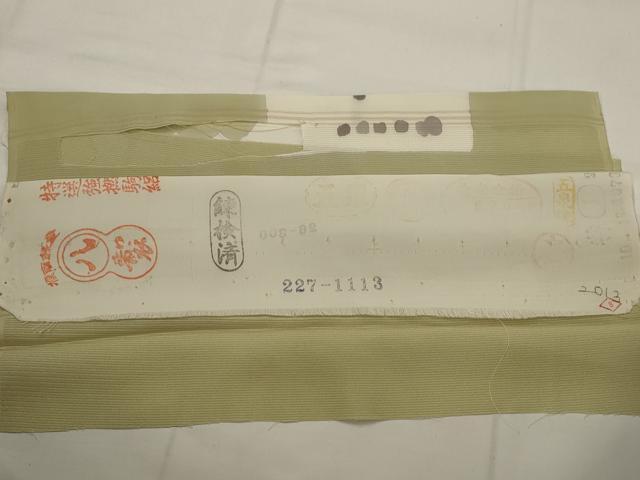 平和屋着物＊夏物　訪問着　絽　草花文　金彩　三越扱い　反端付き　正絹　逸品　AABL1464st