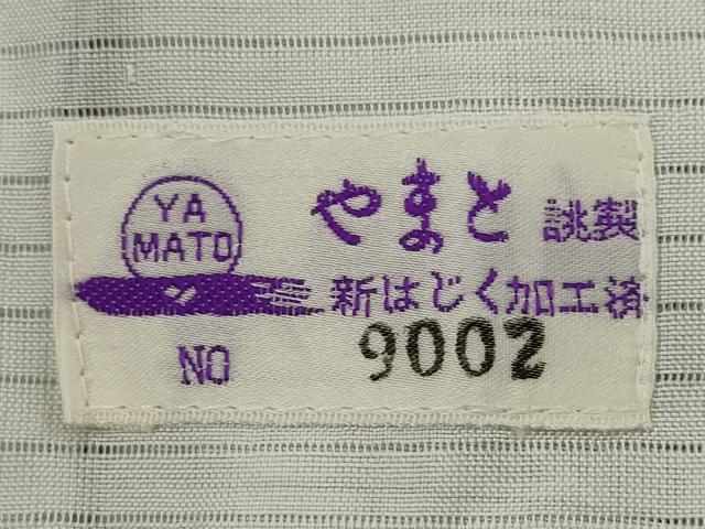 平和屋着物＊夏物　色無地　絽　瓶覗色　やまと誂製　正絹　逸品　AABL1465st