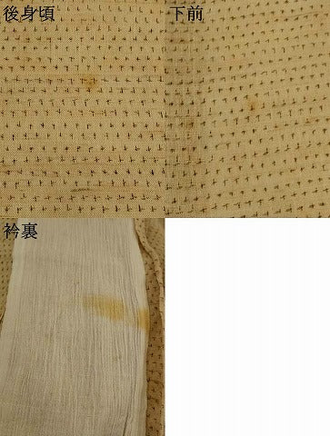 平和屋着物＊夏物　男性　上布　十字絣文様　綿麻　AABL1474st