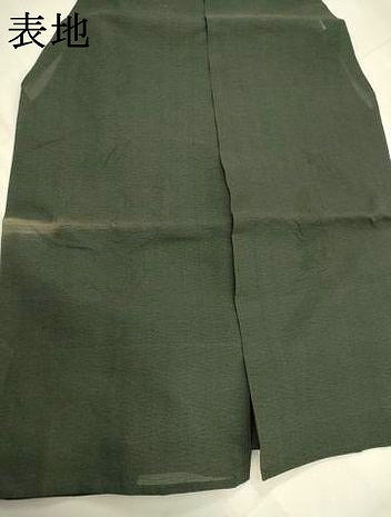 平和屋着物＊夏物　男性　行灯袴　紋絽　霞文　正絹　逸品　AABL1476st