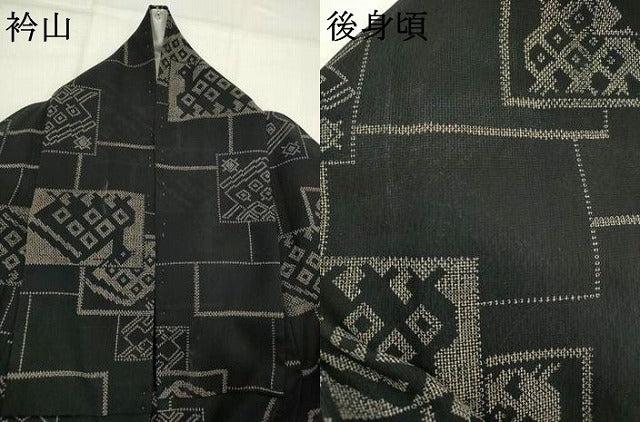 平和屋着物＊夏物　小紋　紗　有栖川文様　黒地　洗える着物　AABL1479st
