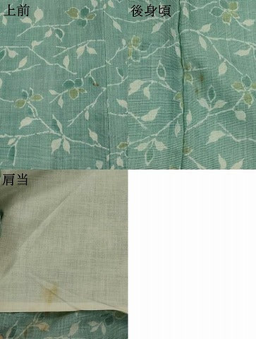 平和屋着物＊夏物　小紋　紗　枝葉文　洗える着物　AABL1484st