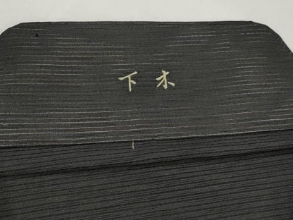 平和屋着物＊夏物　男性　行灯袴　絽　霞文　正絹　逸品　AABL1490st