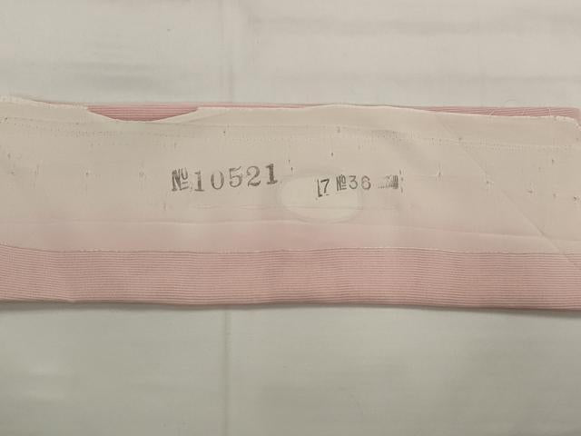 平和屋着物＊夏物　訪問着　絽　草花文　暈し染め　正絹　逸品　AABL1495st