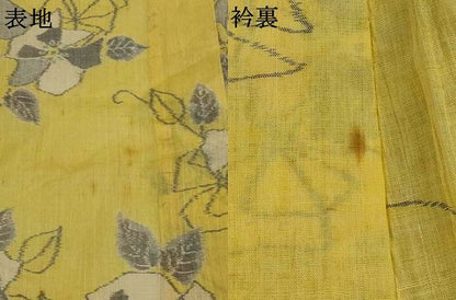 平和屋着物＊夏物　本場小千谷ちぢみ　舞花文　麻　逸品　AABL1506st