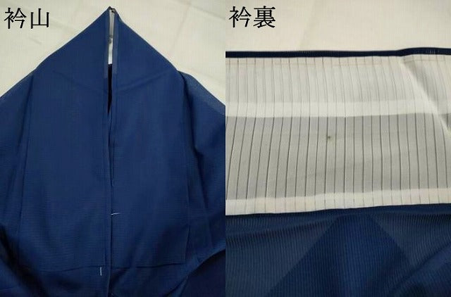 平和屋着物＊夏物　色無地　絽　留紺色　洗える着物　AABL1522st