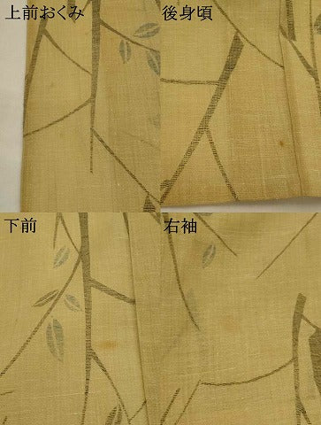平和屋着物＊夏物　小紋　紗　ちぢみ織　樹林文　AABL1524st