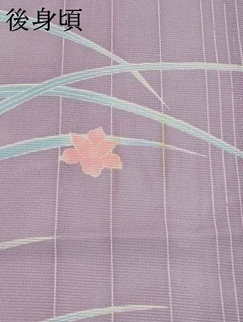 平和屋着物＊夏物　小紋　絽　芝花文　洗える着物　AABL1548st
